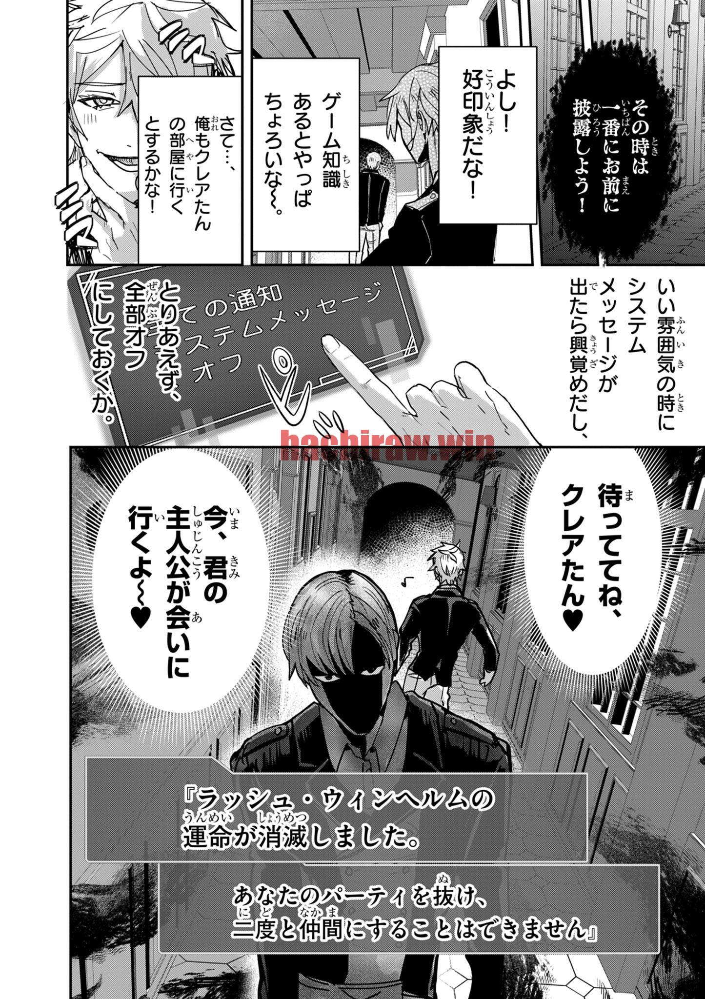 img 12