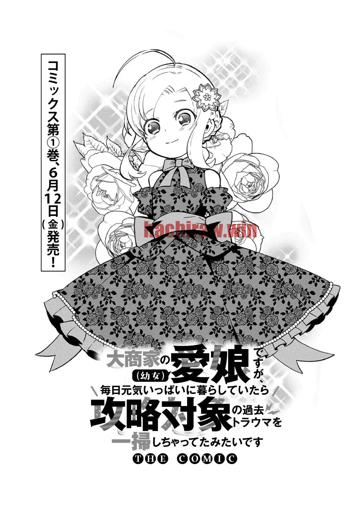 img 1