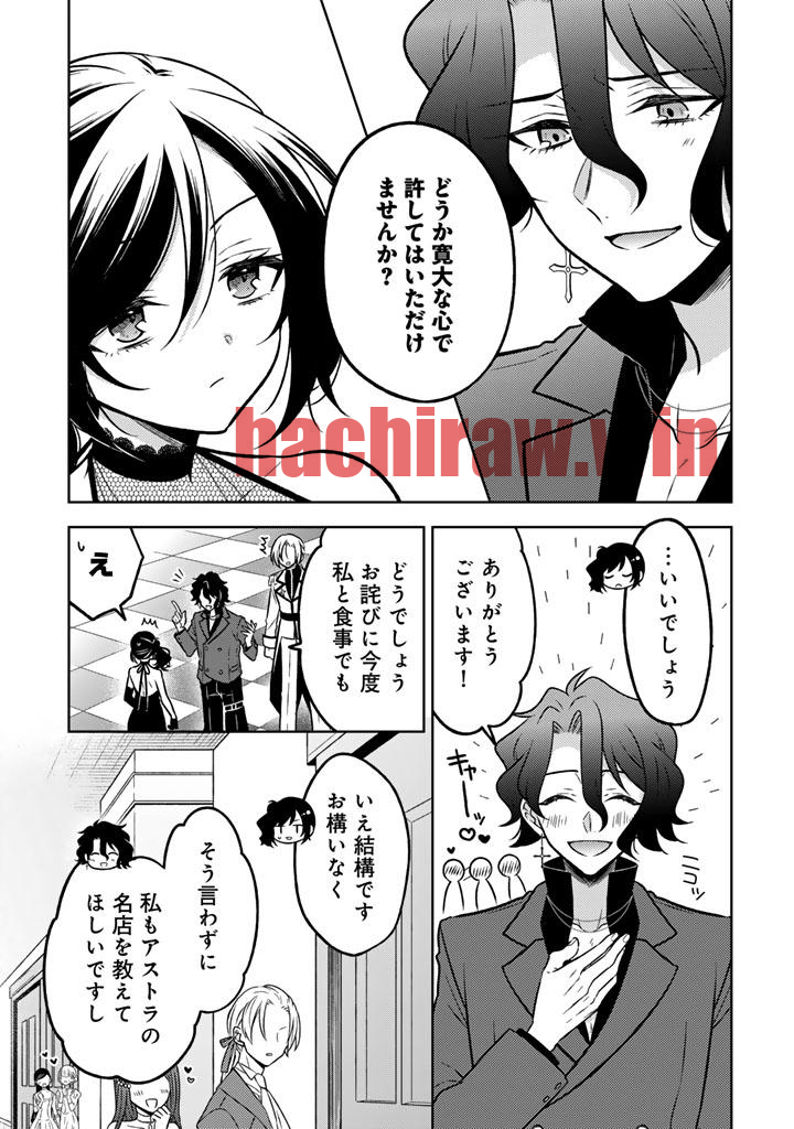 img 8