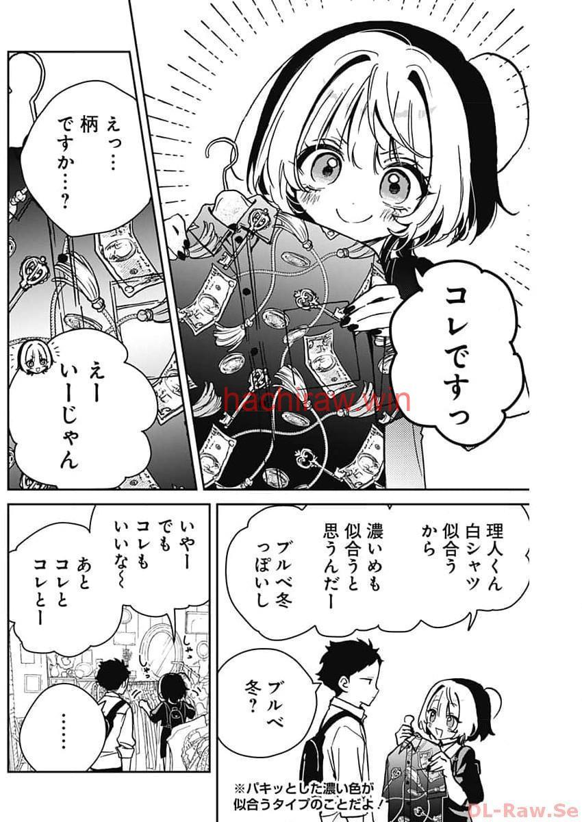 img 13