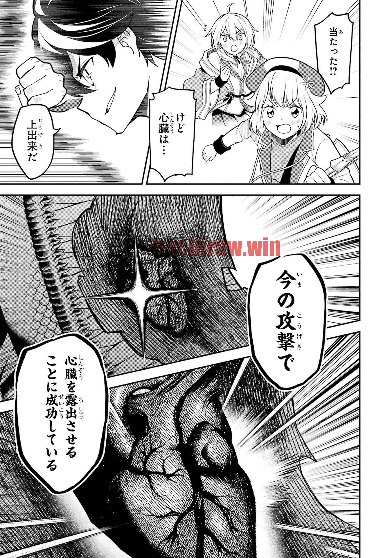 img 43