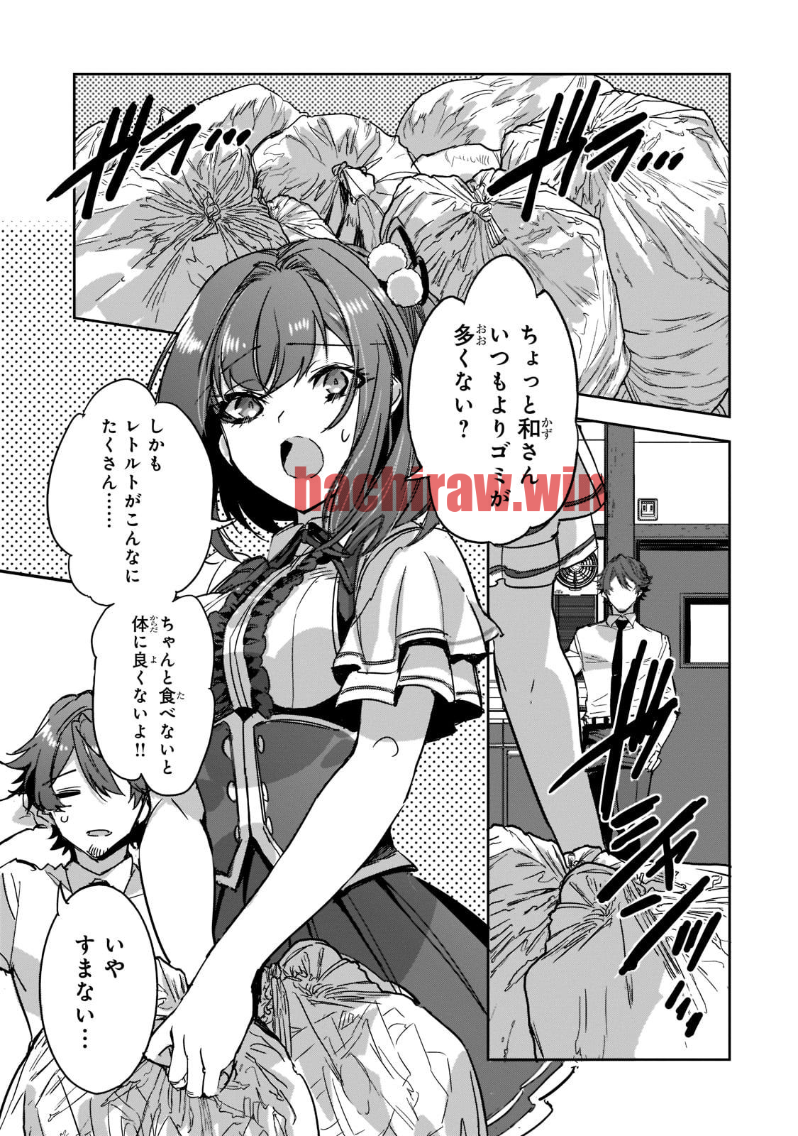 img 2