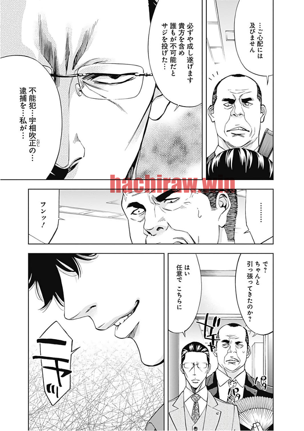 img 4