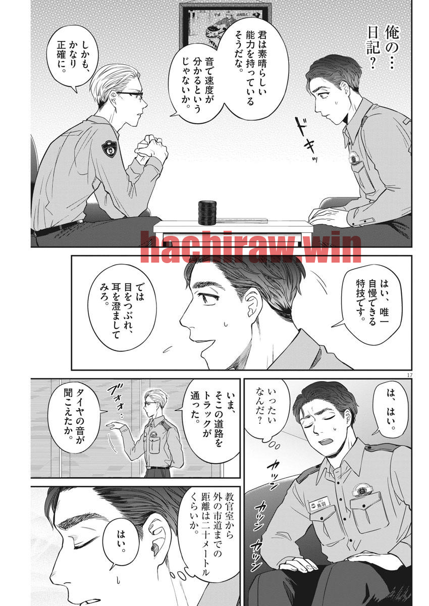 img 16