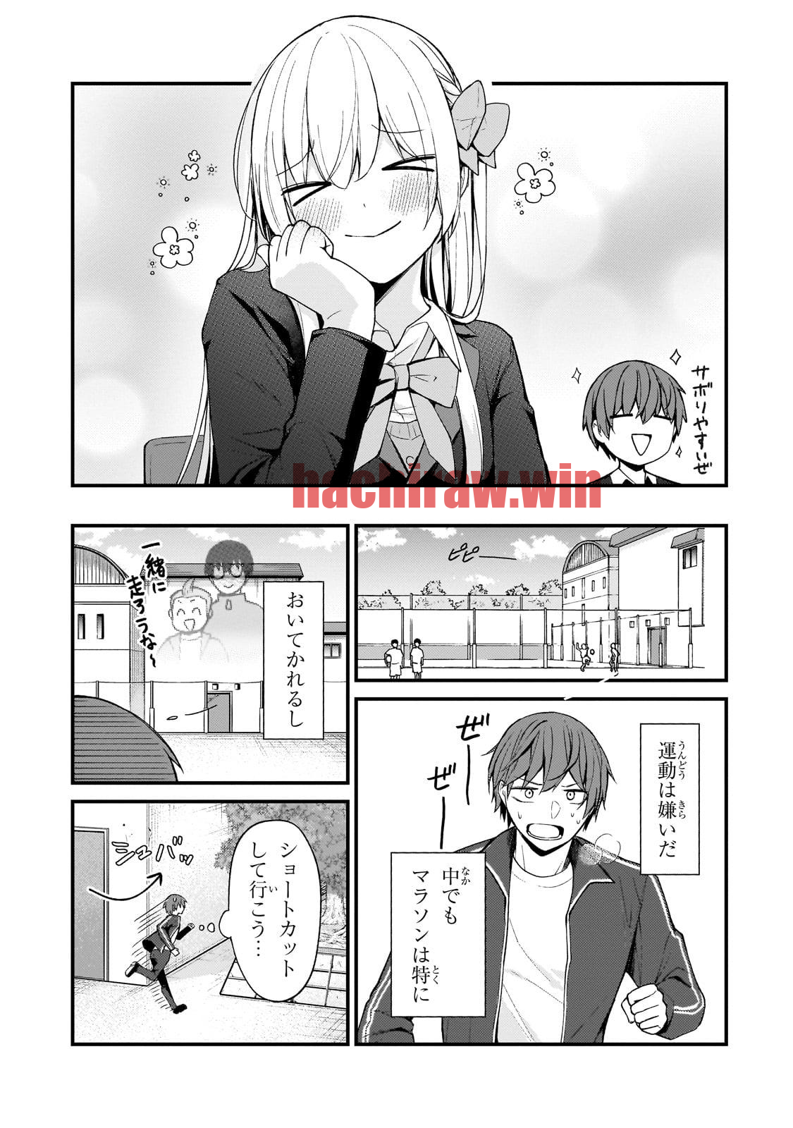 img 10