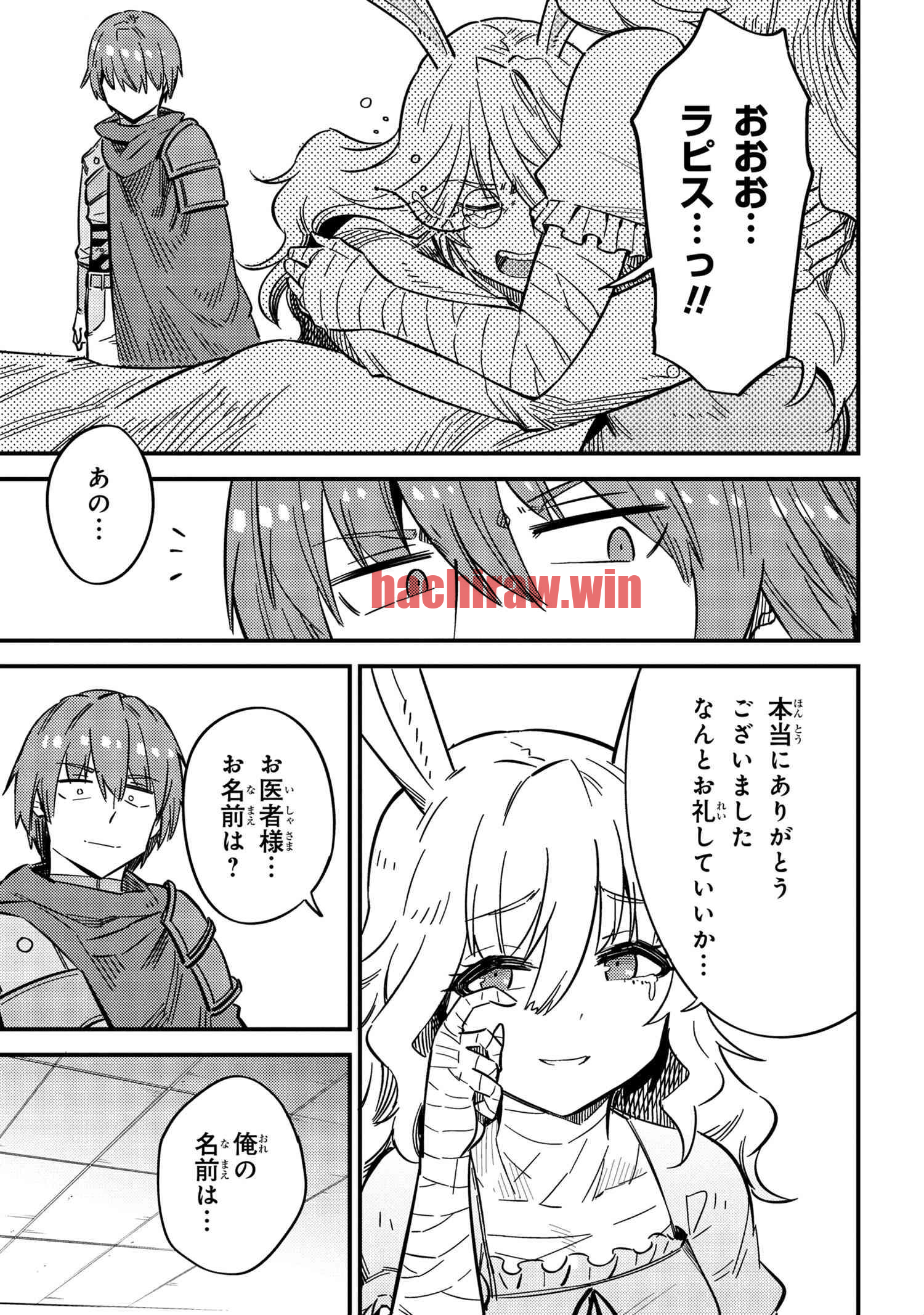 img 6