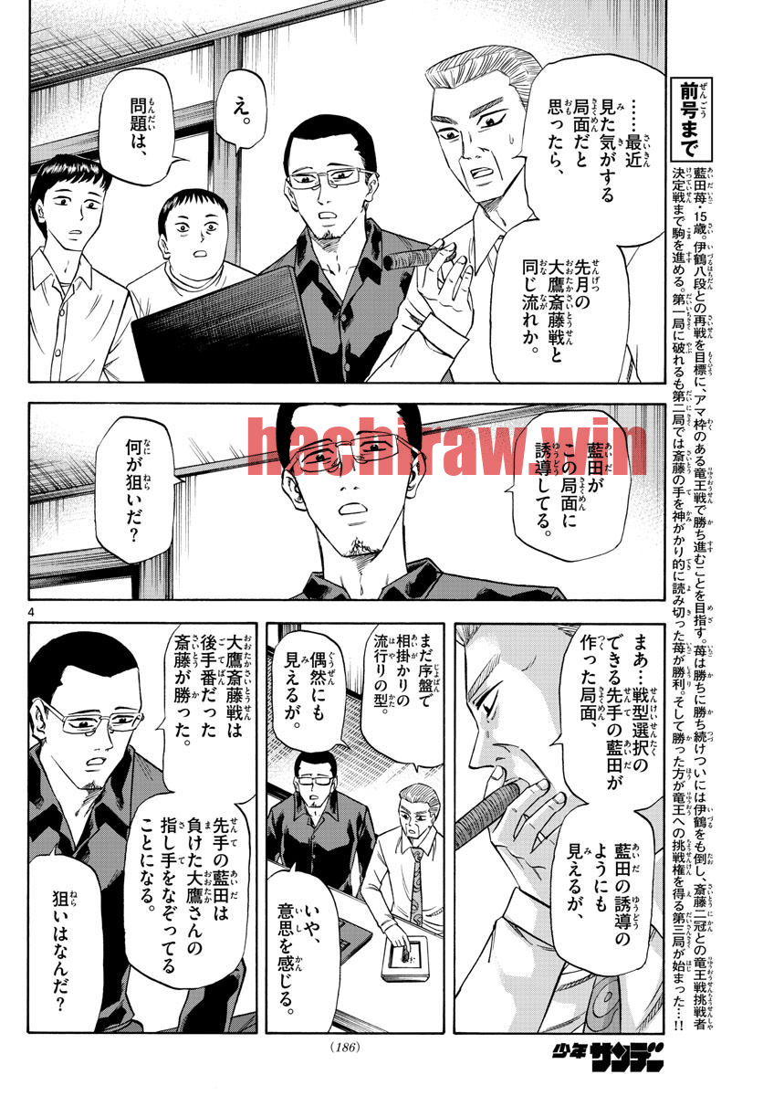 img 3