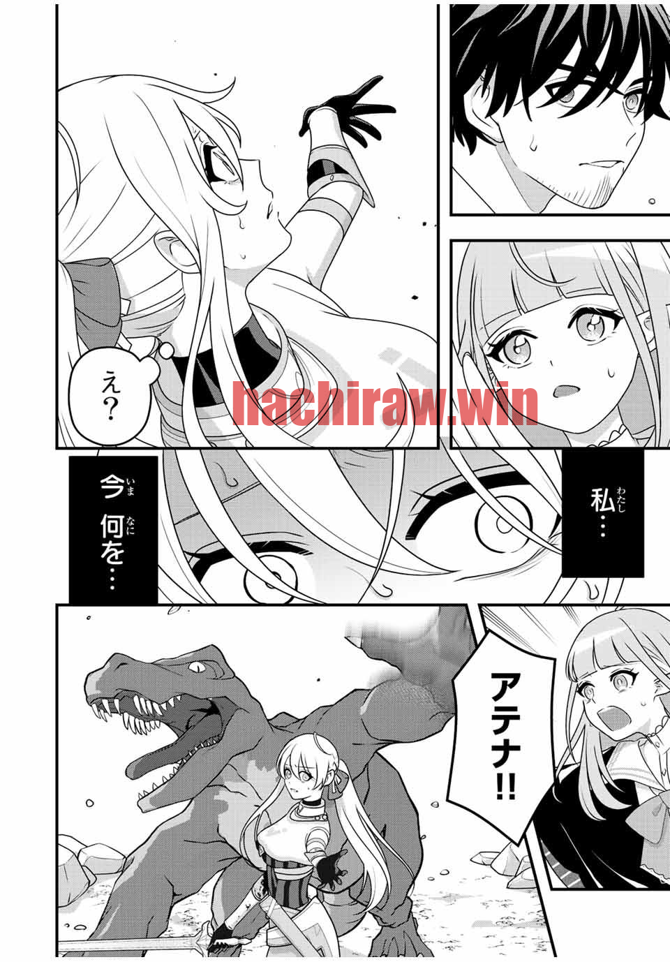 img 19