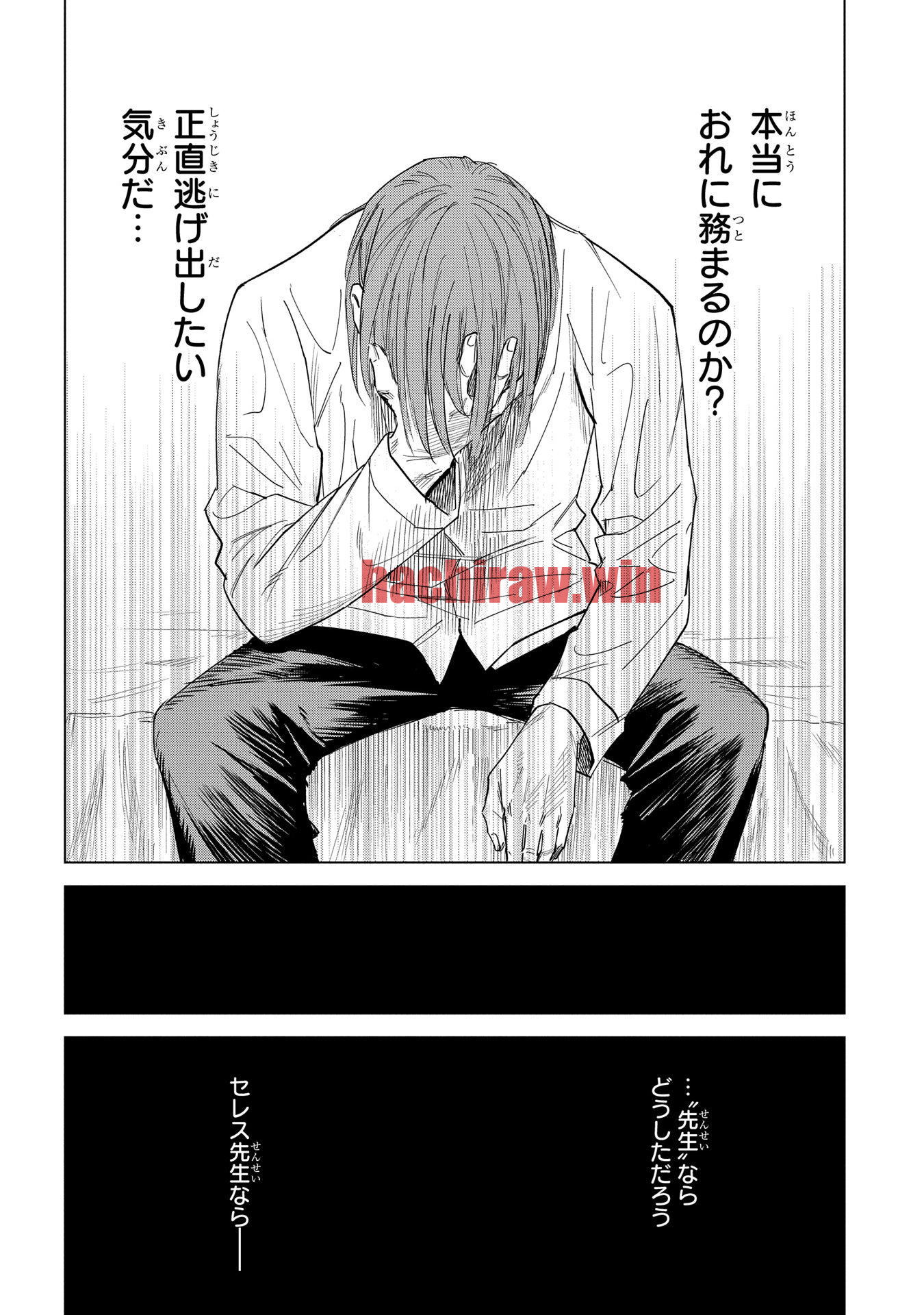img 21