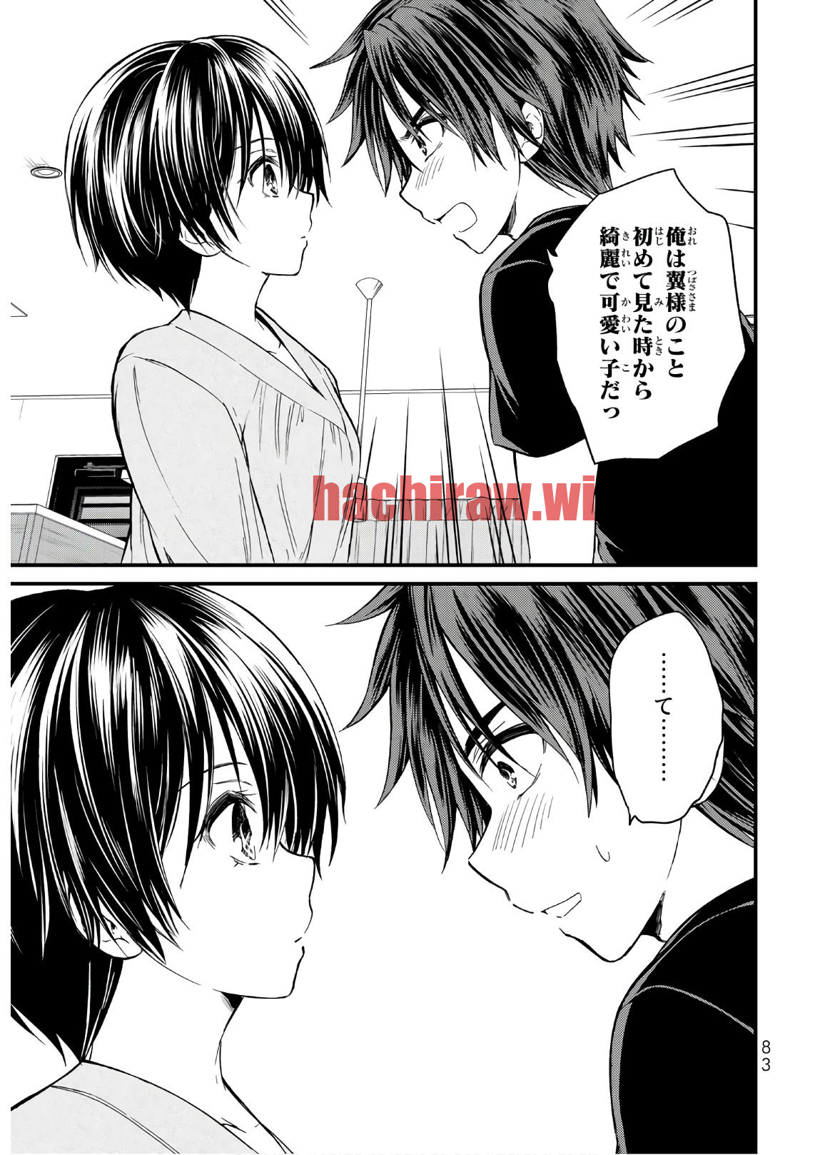 img 10