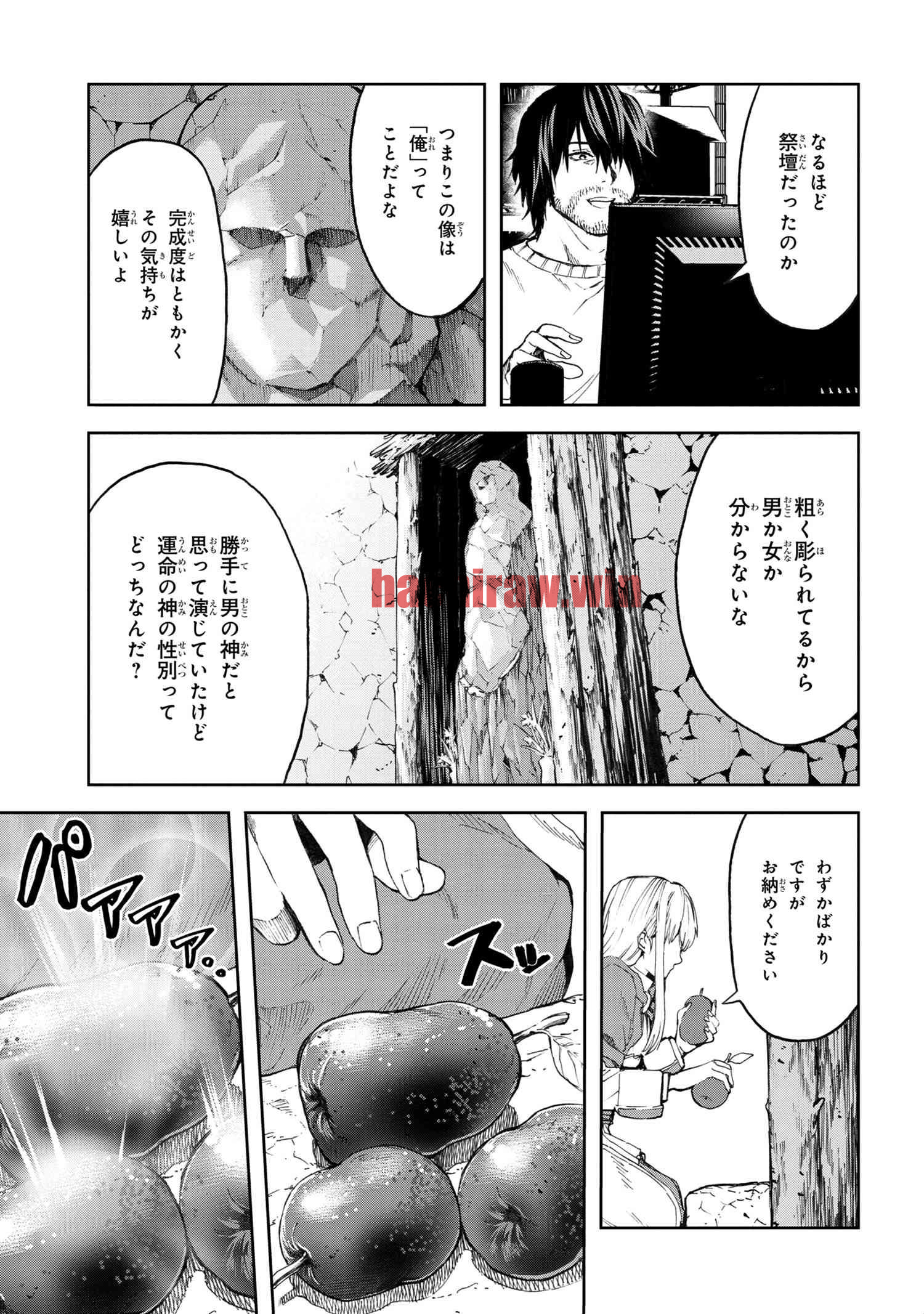 img 1