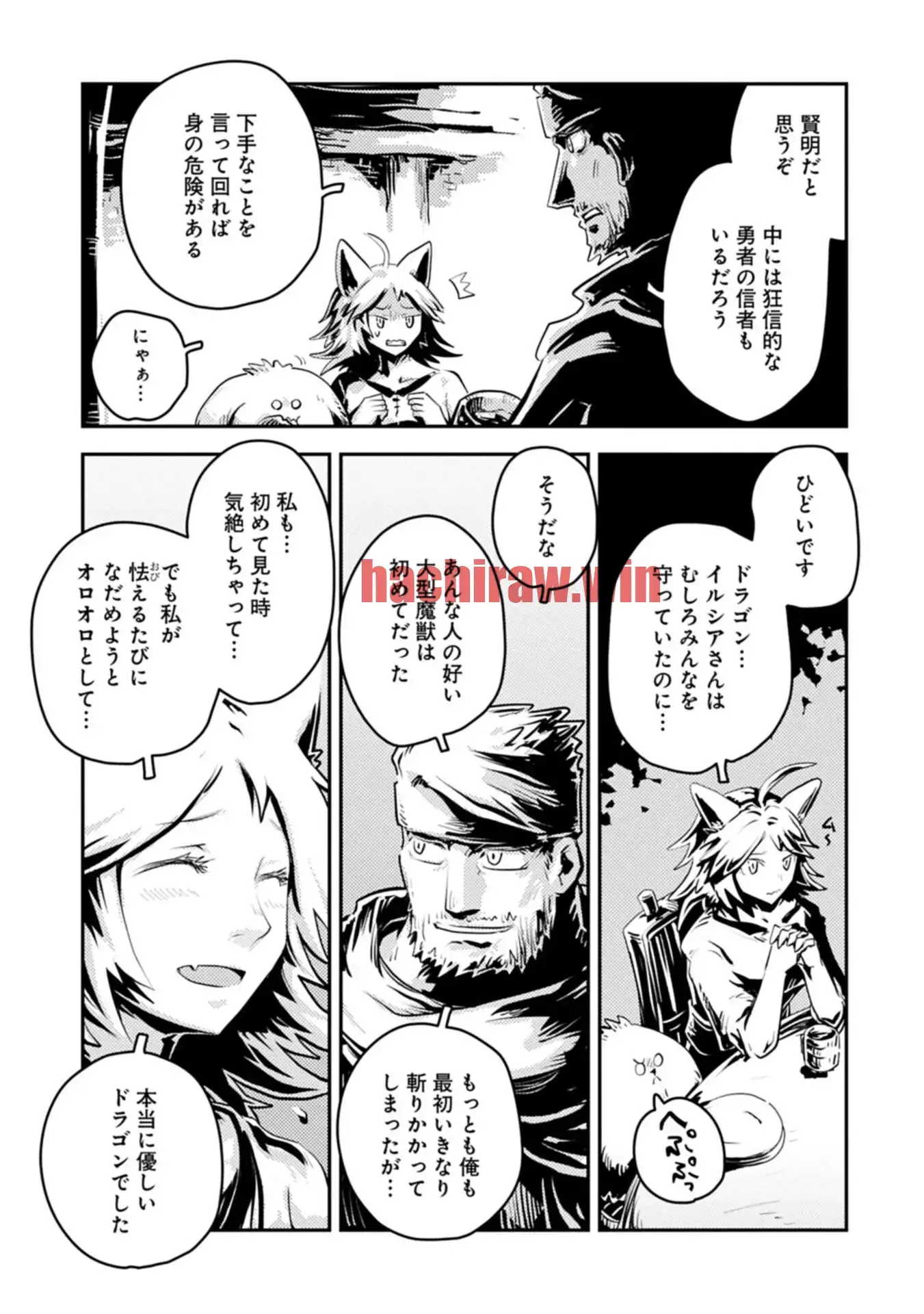 img 7