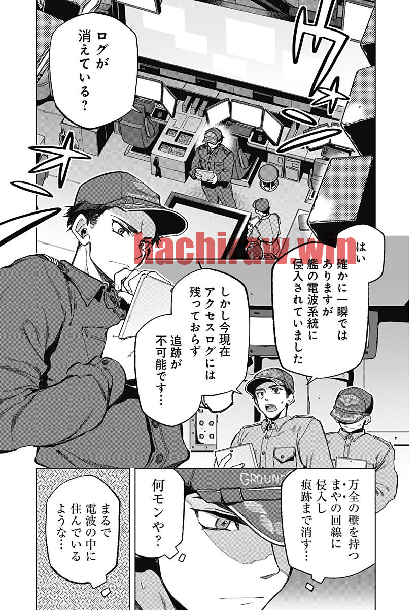 img 74