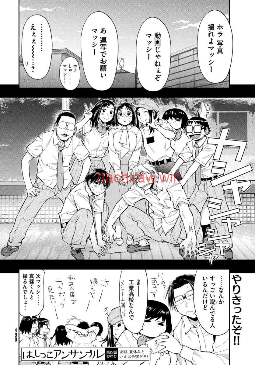 img 33