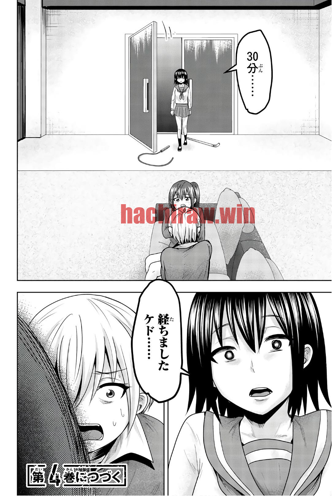 img 9