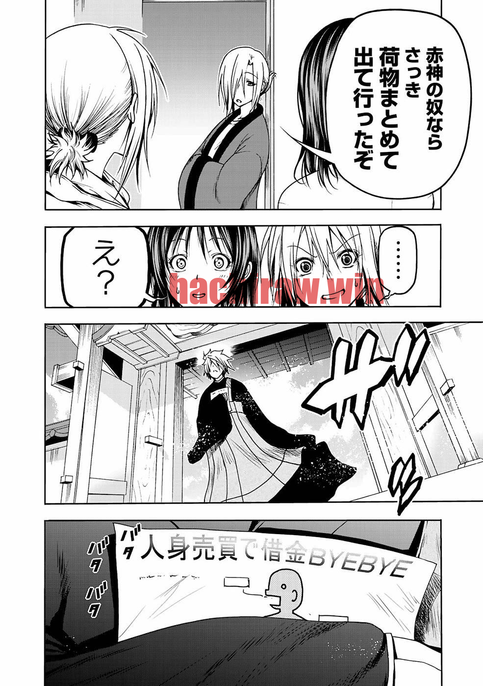 img 17