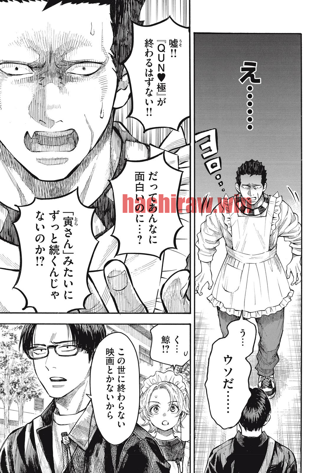 img 42