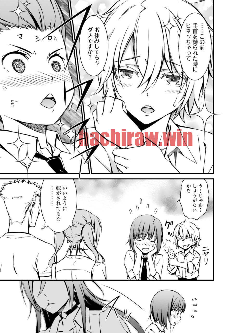 img 12