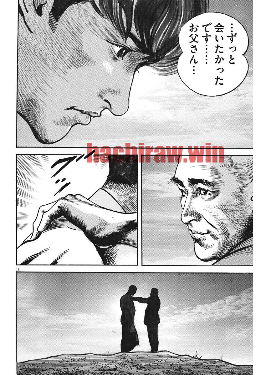 img 15