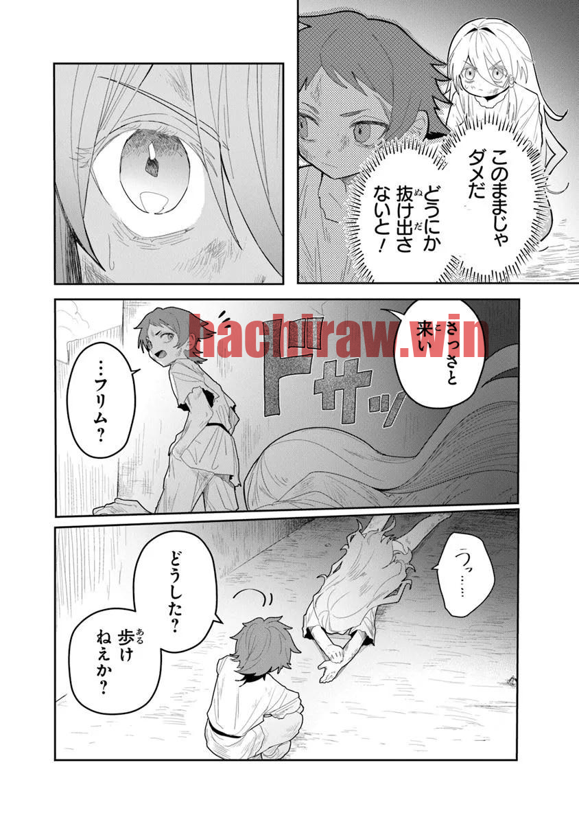 img 23