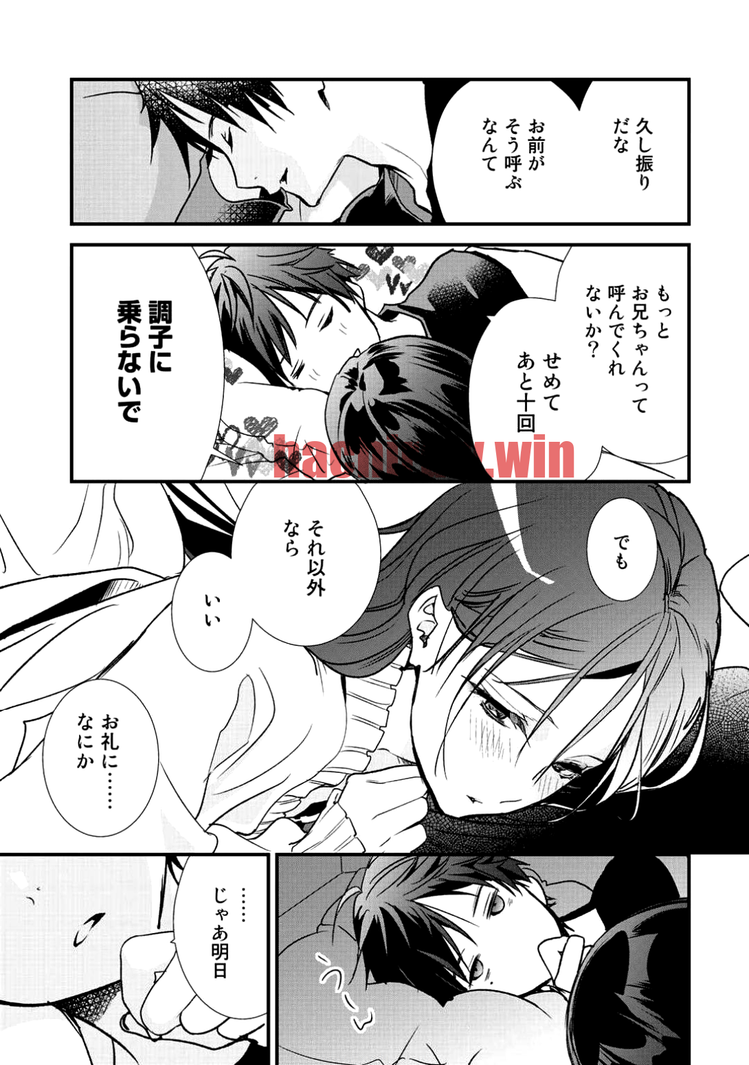 img 14
