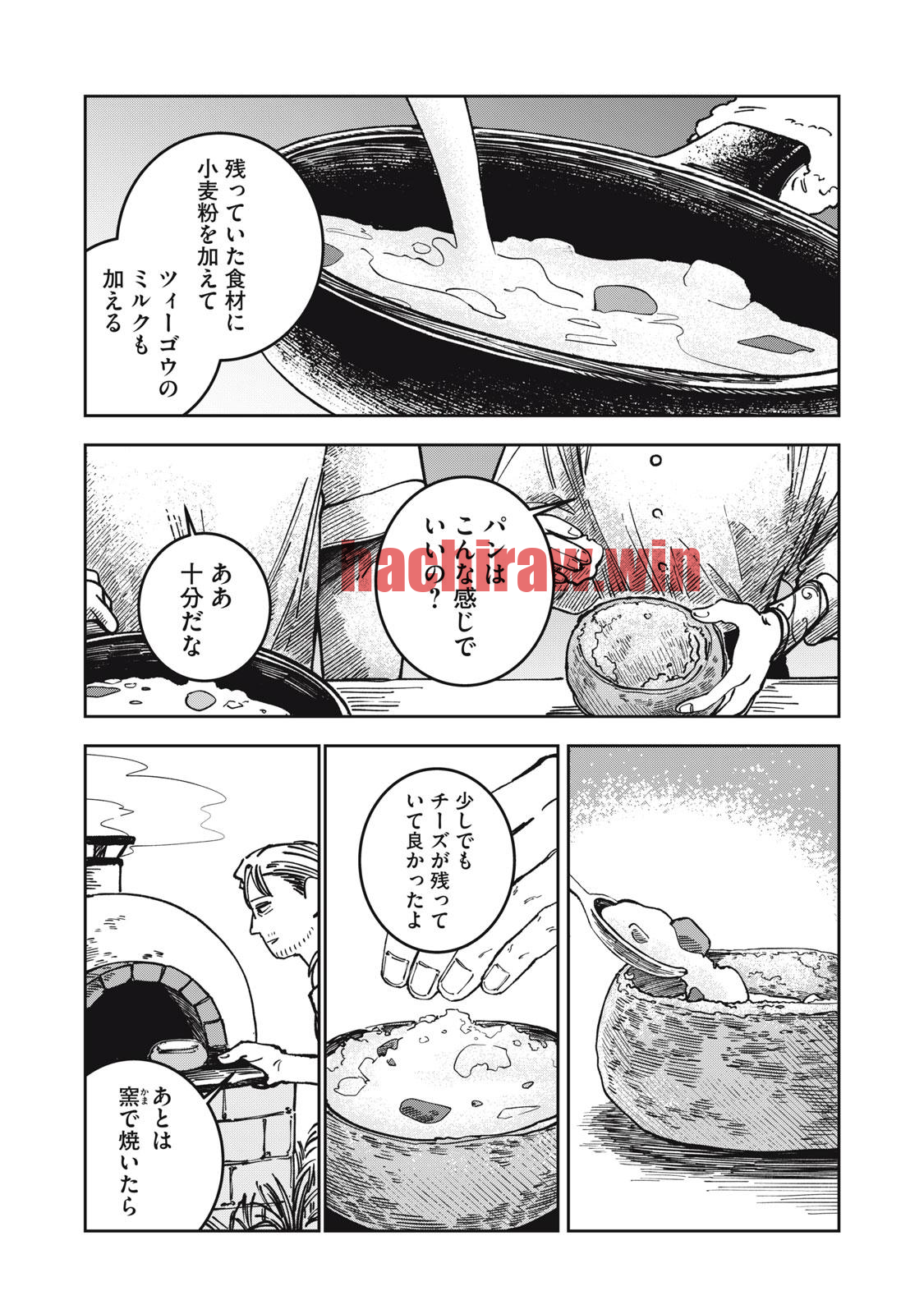 img 9