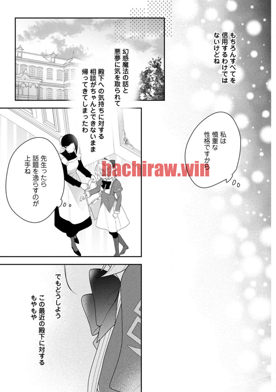 img 2