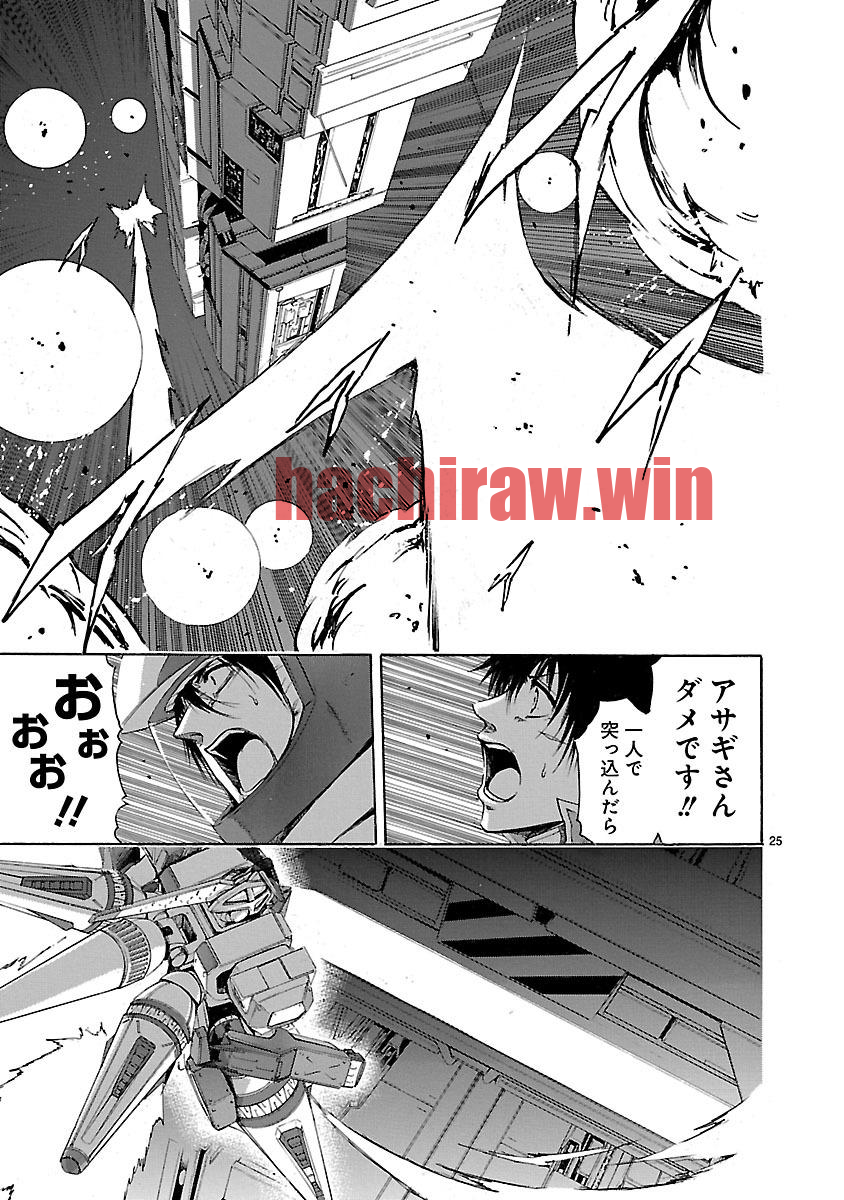 img 24