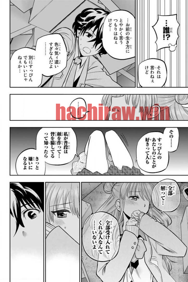 img 11