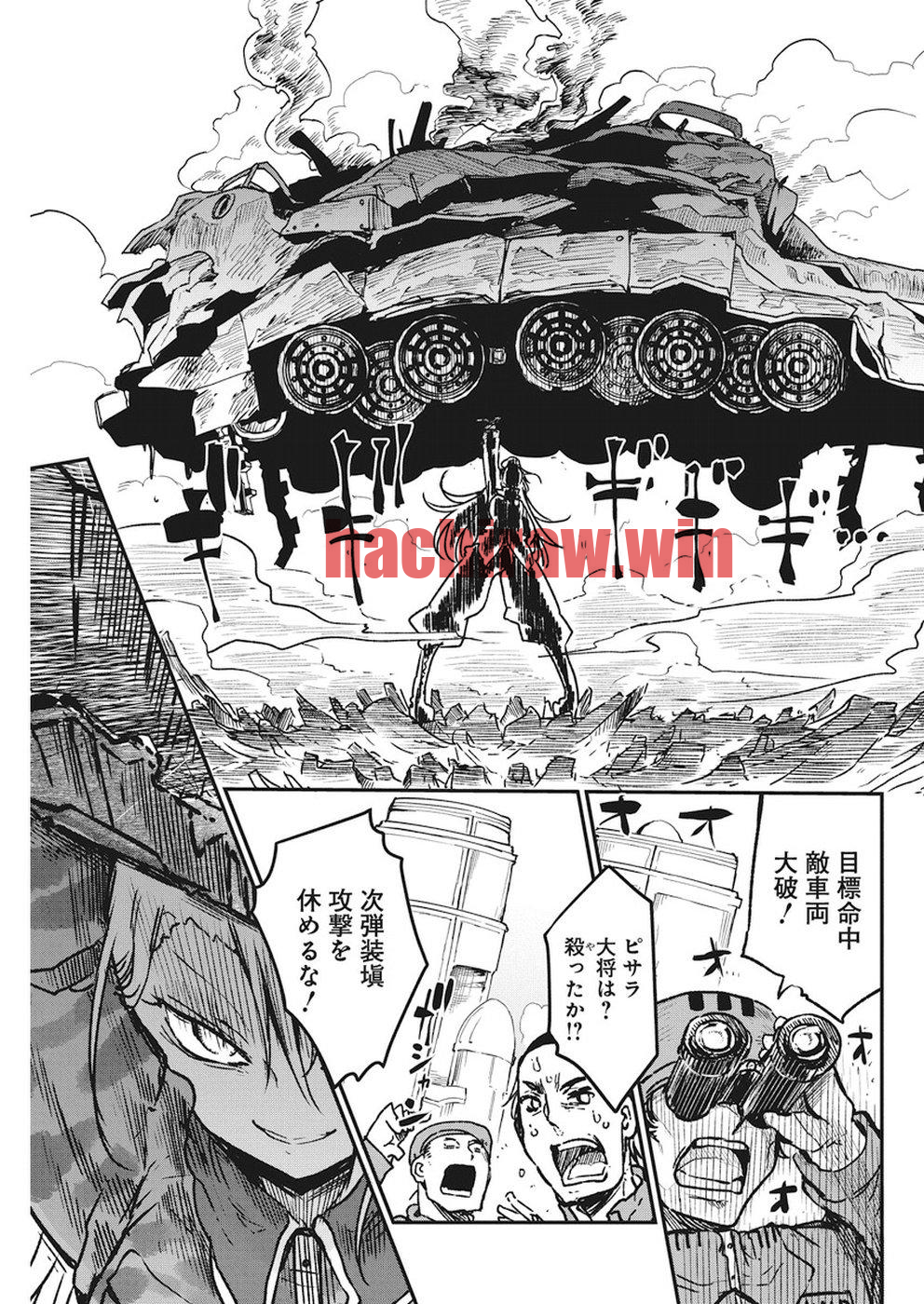img 12