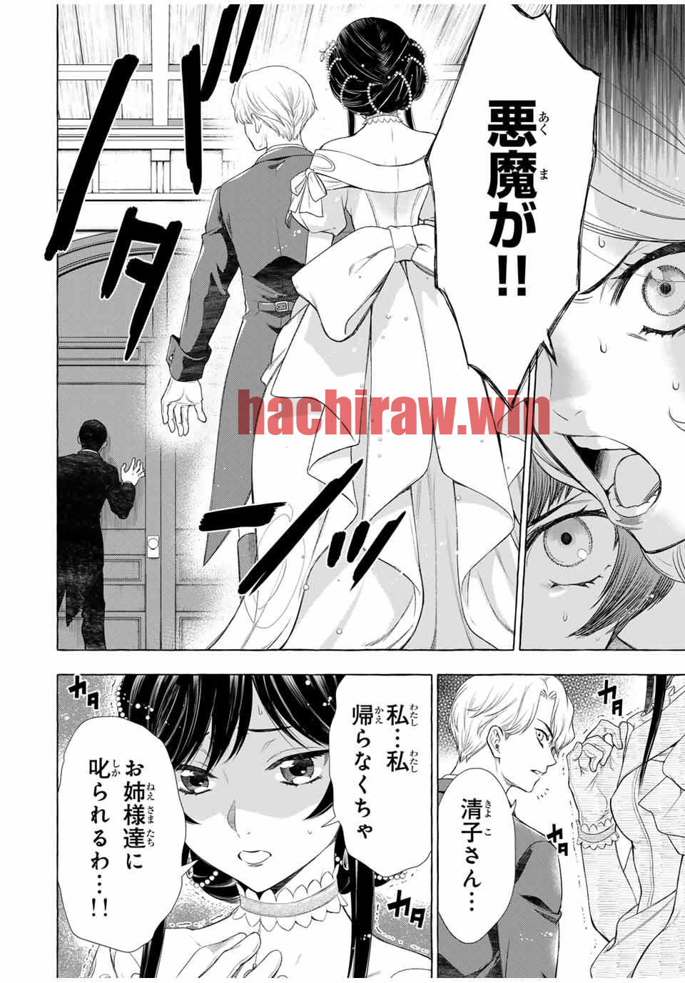 img 37