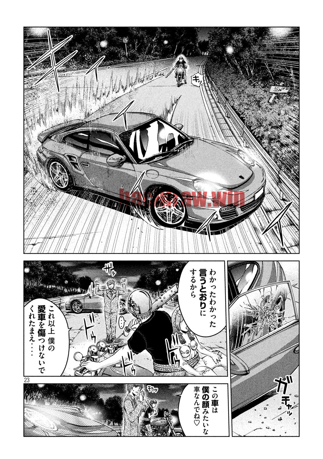 img 22