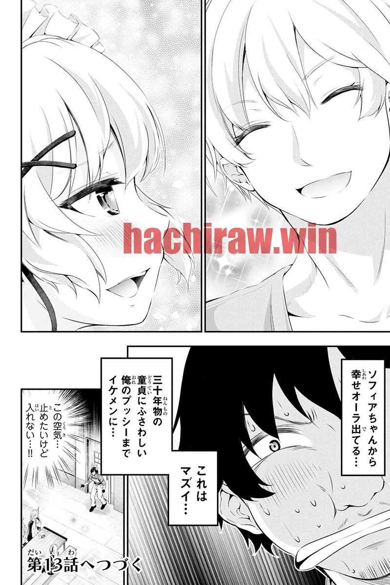 img 11