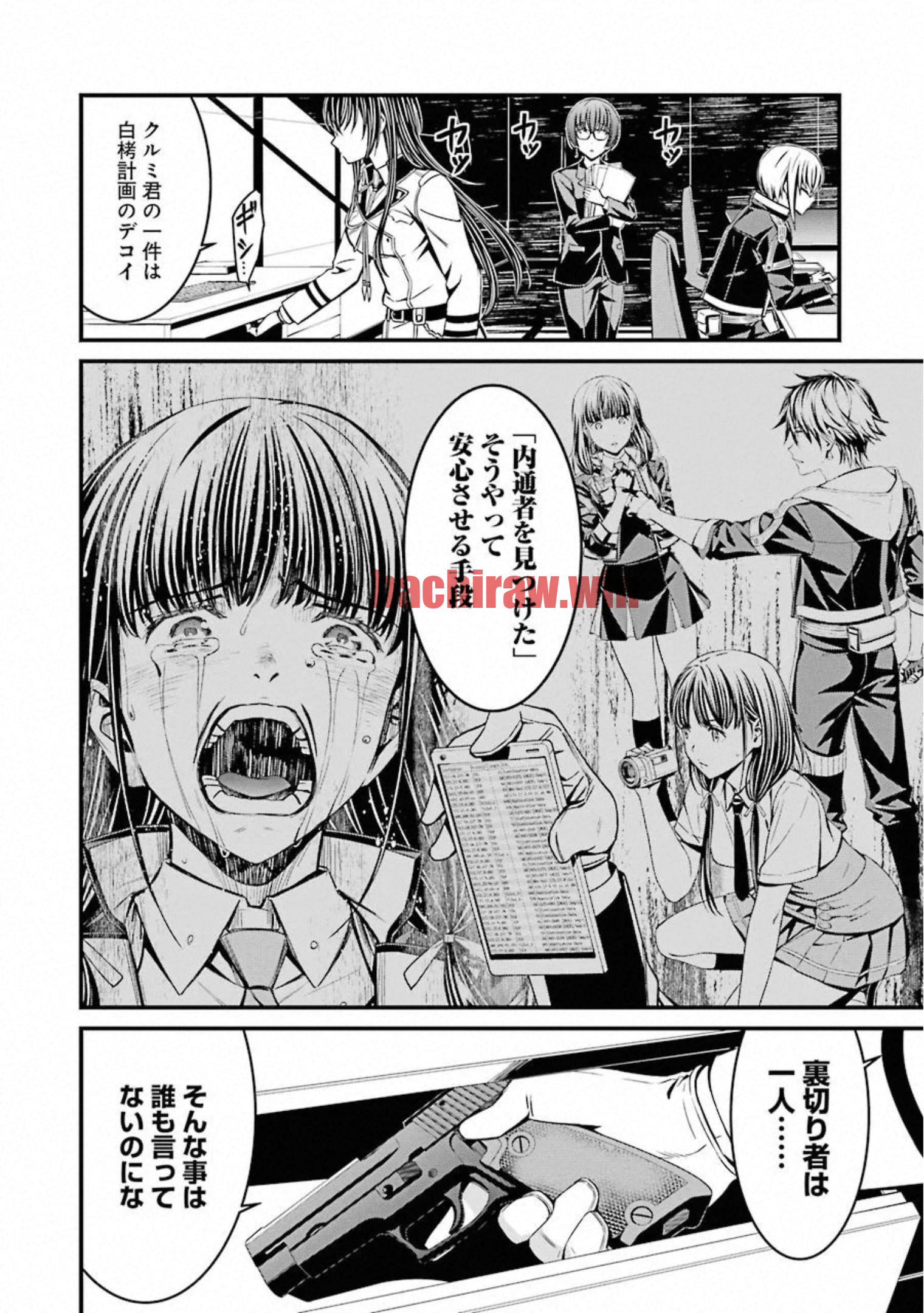 img 17