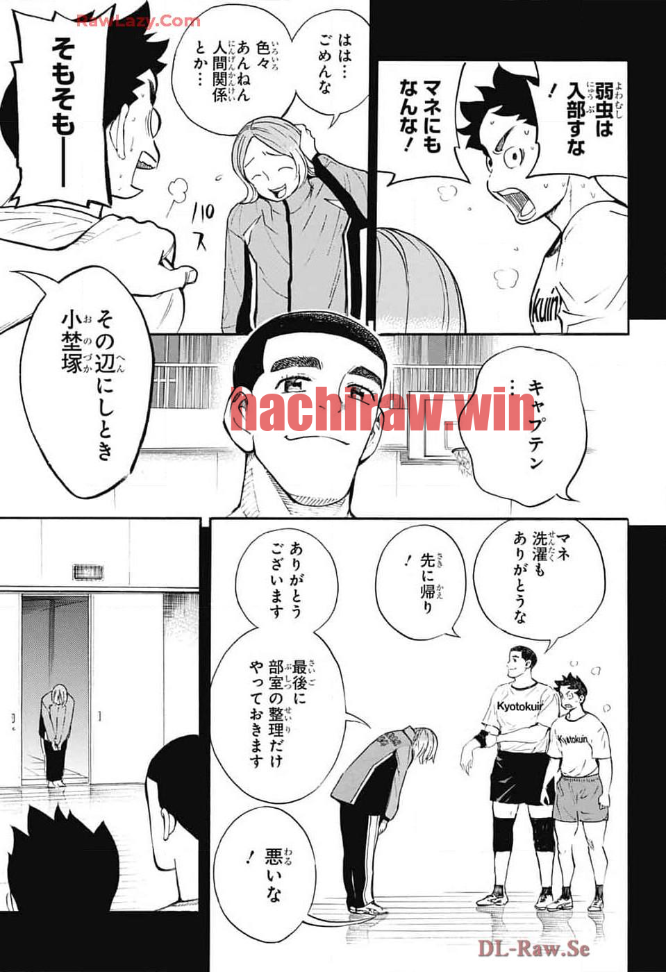 img 42
