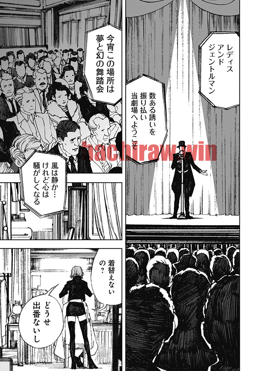 img 2