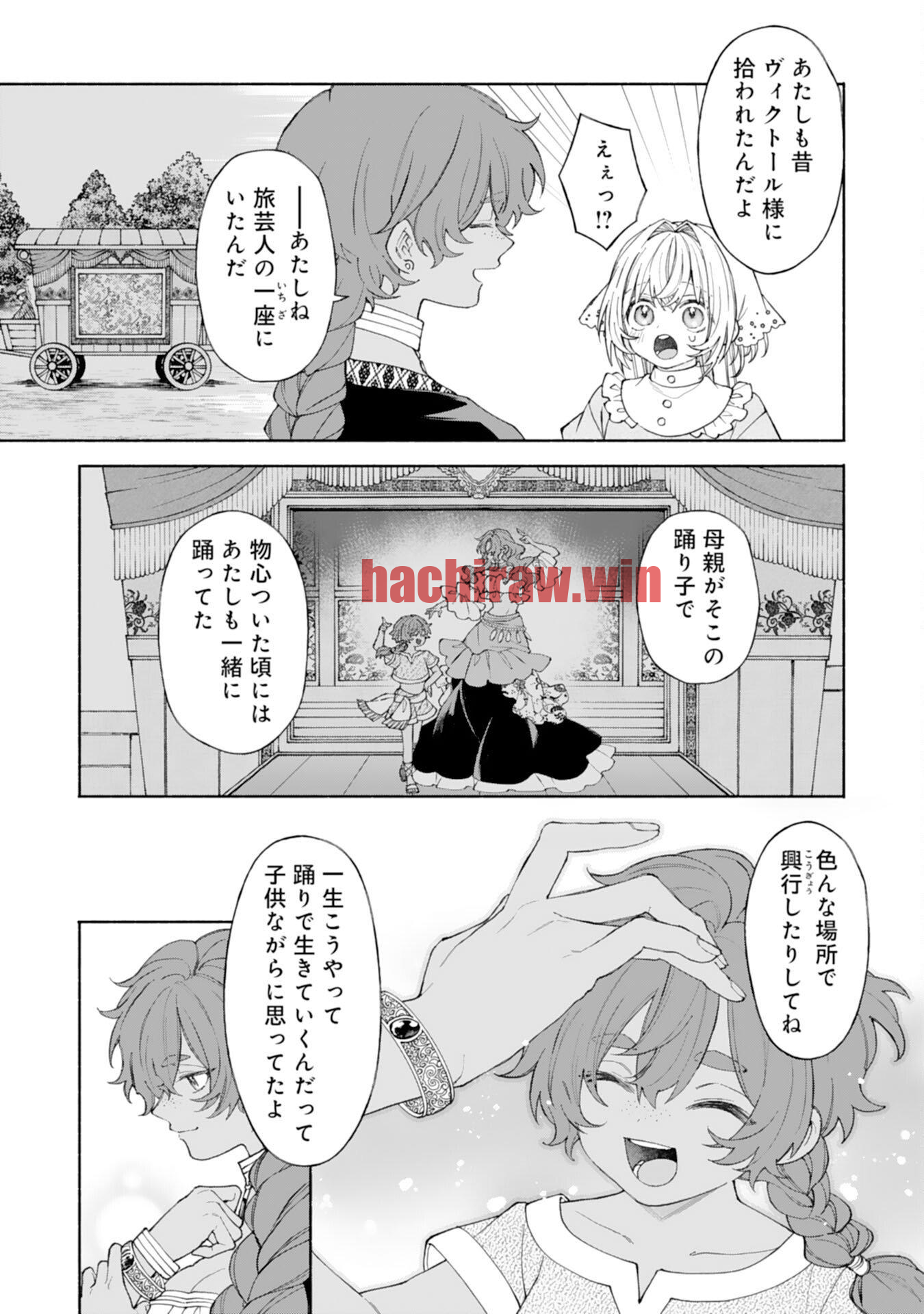 img 7
