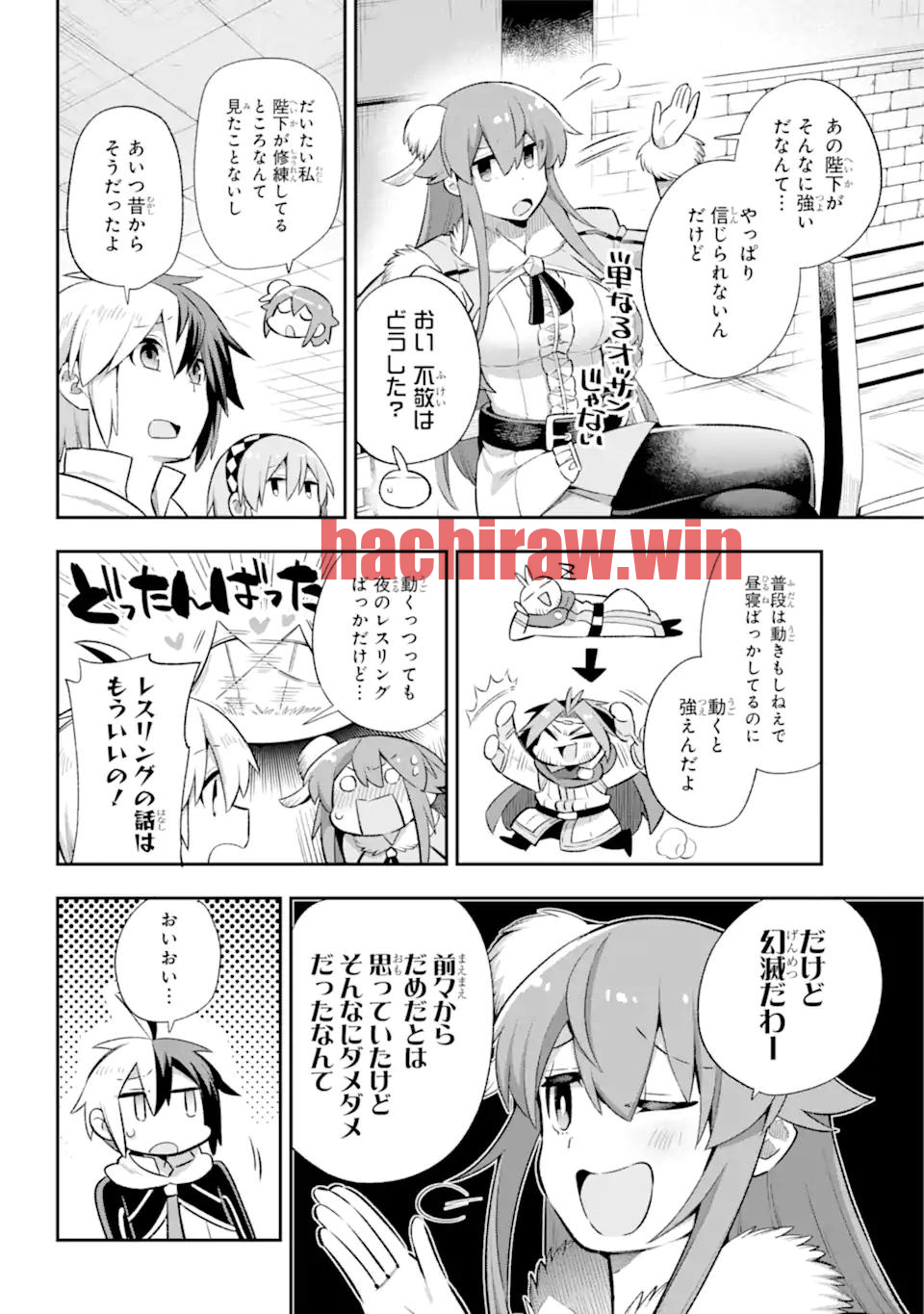 img 9