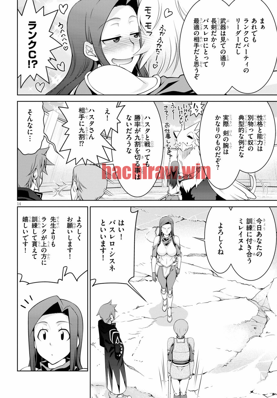 img 13