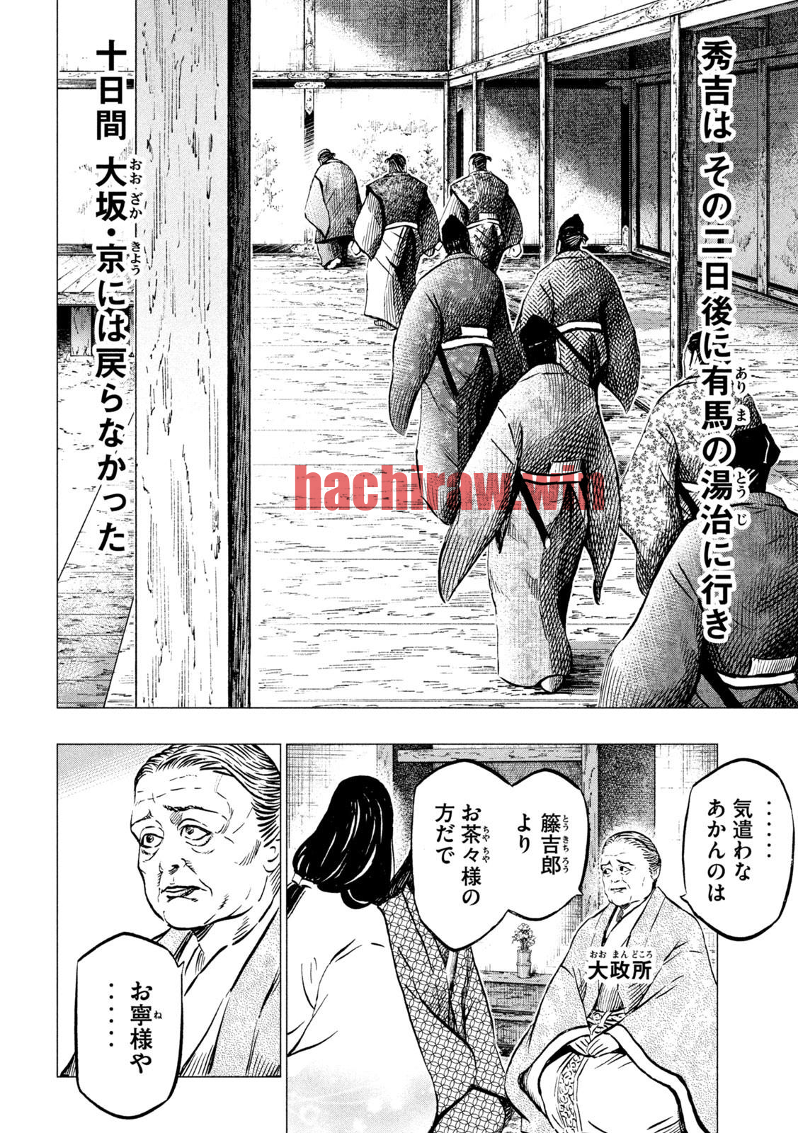 img 9