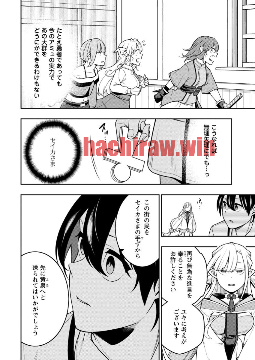img 6