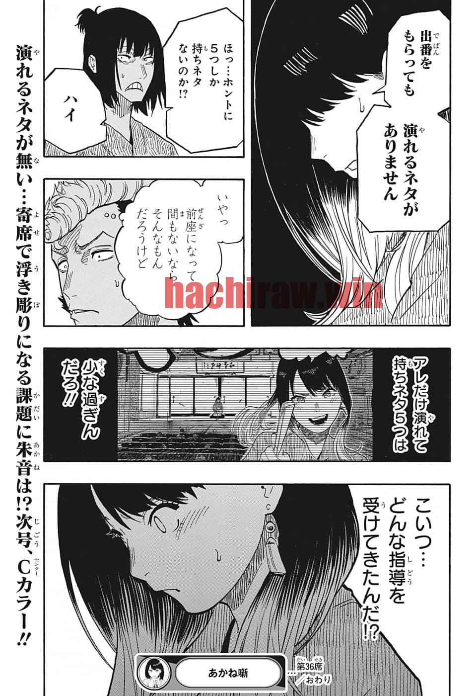 img 18