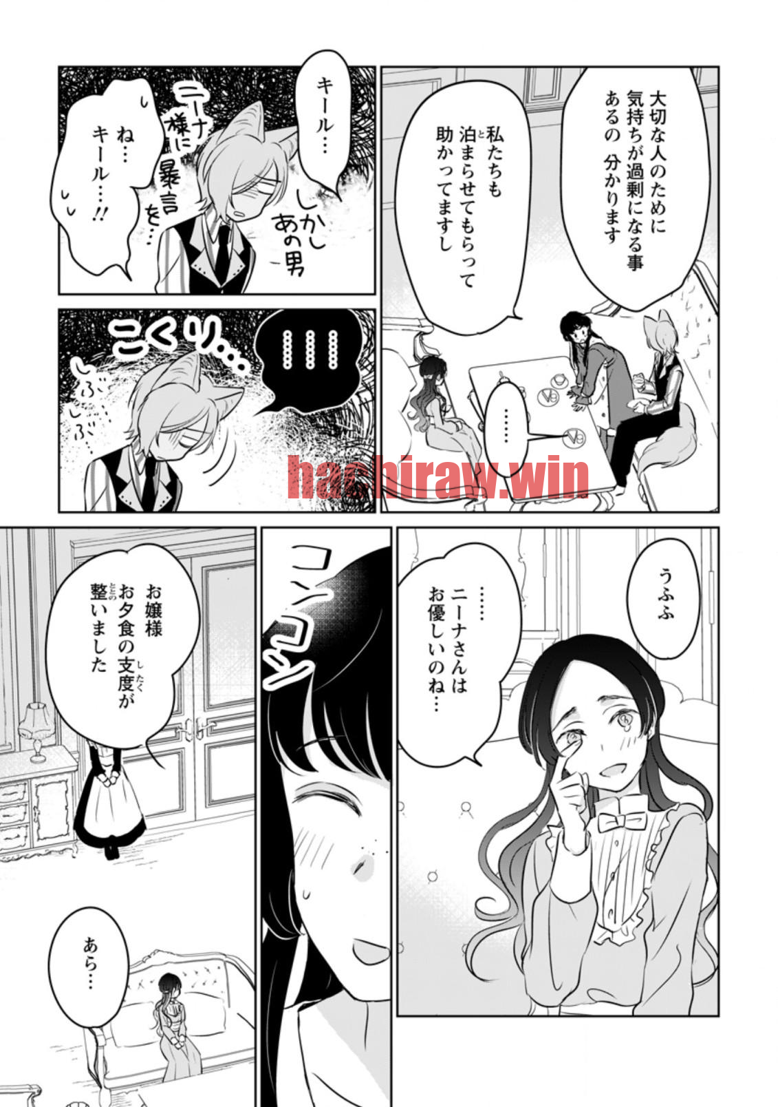 img 10