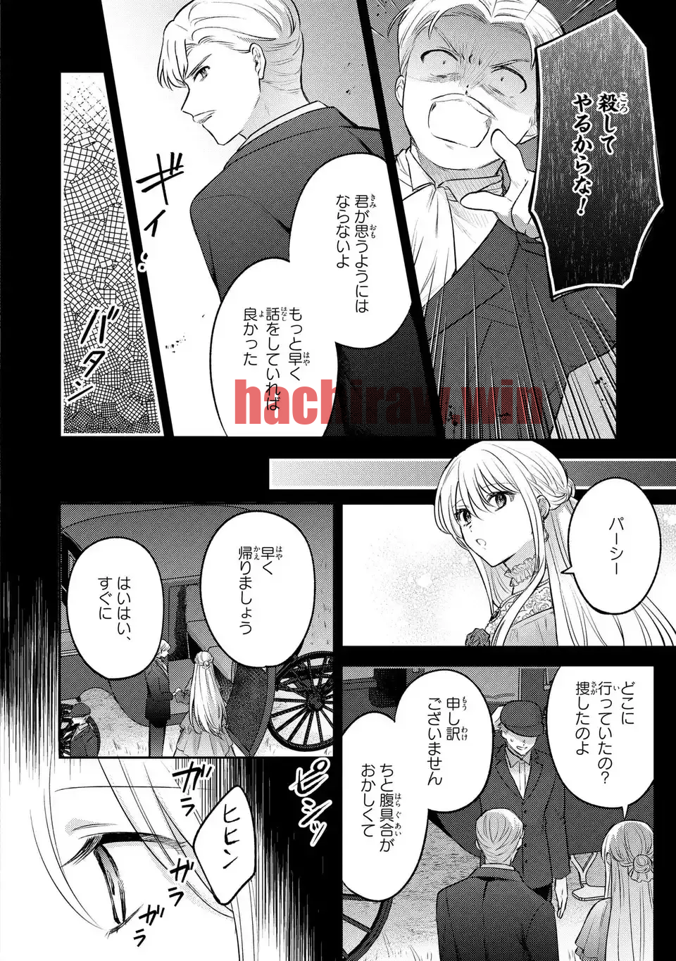 img 17