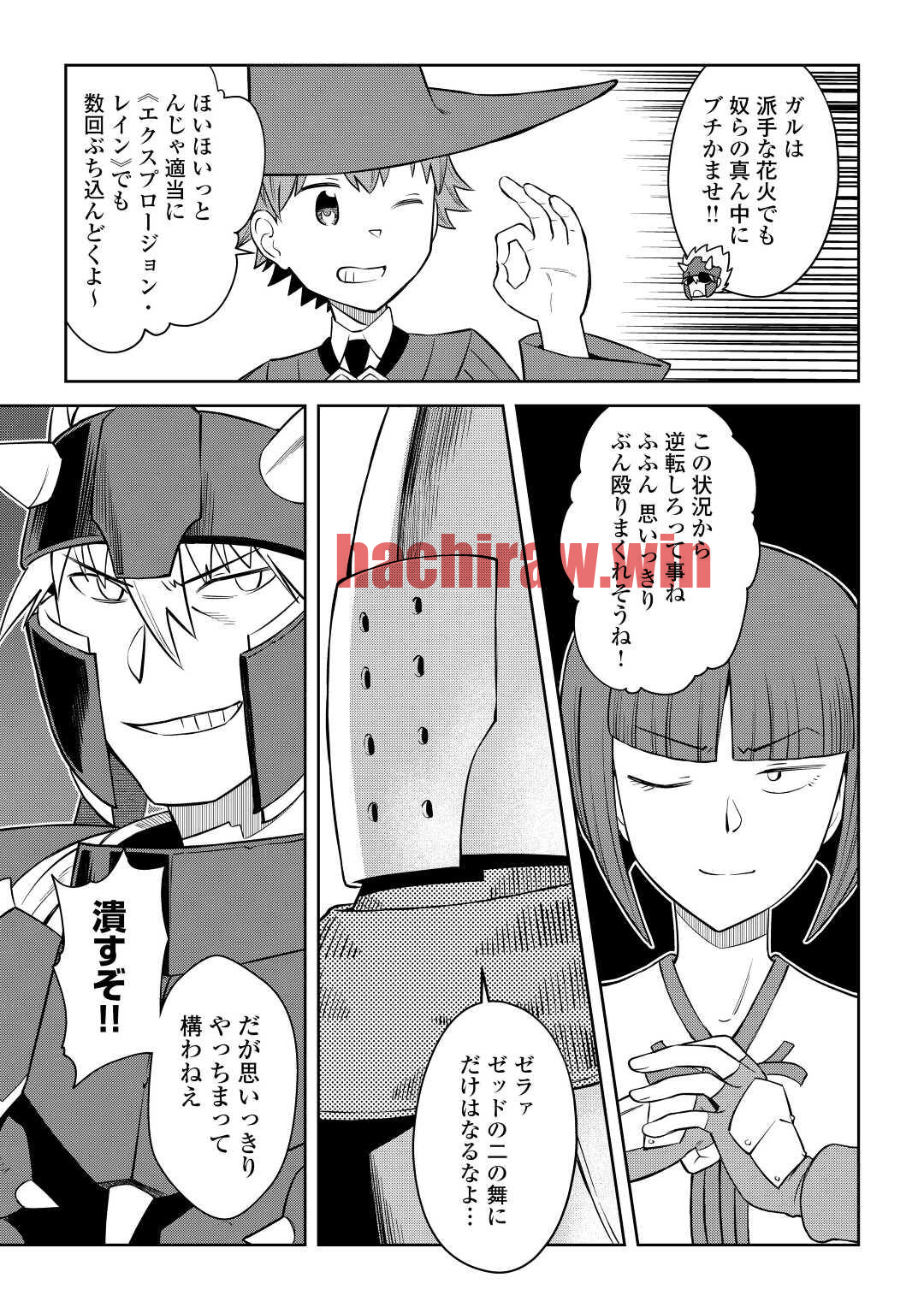 img 24