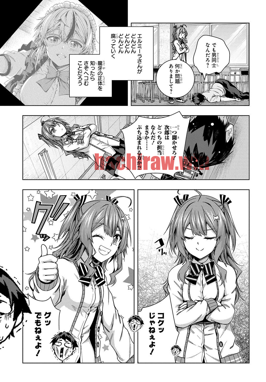 img 17