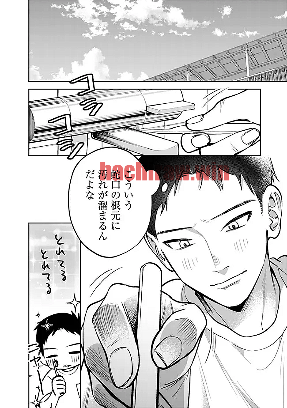 img 1