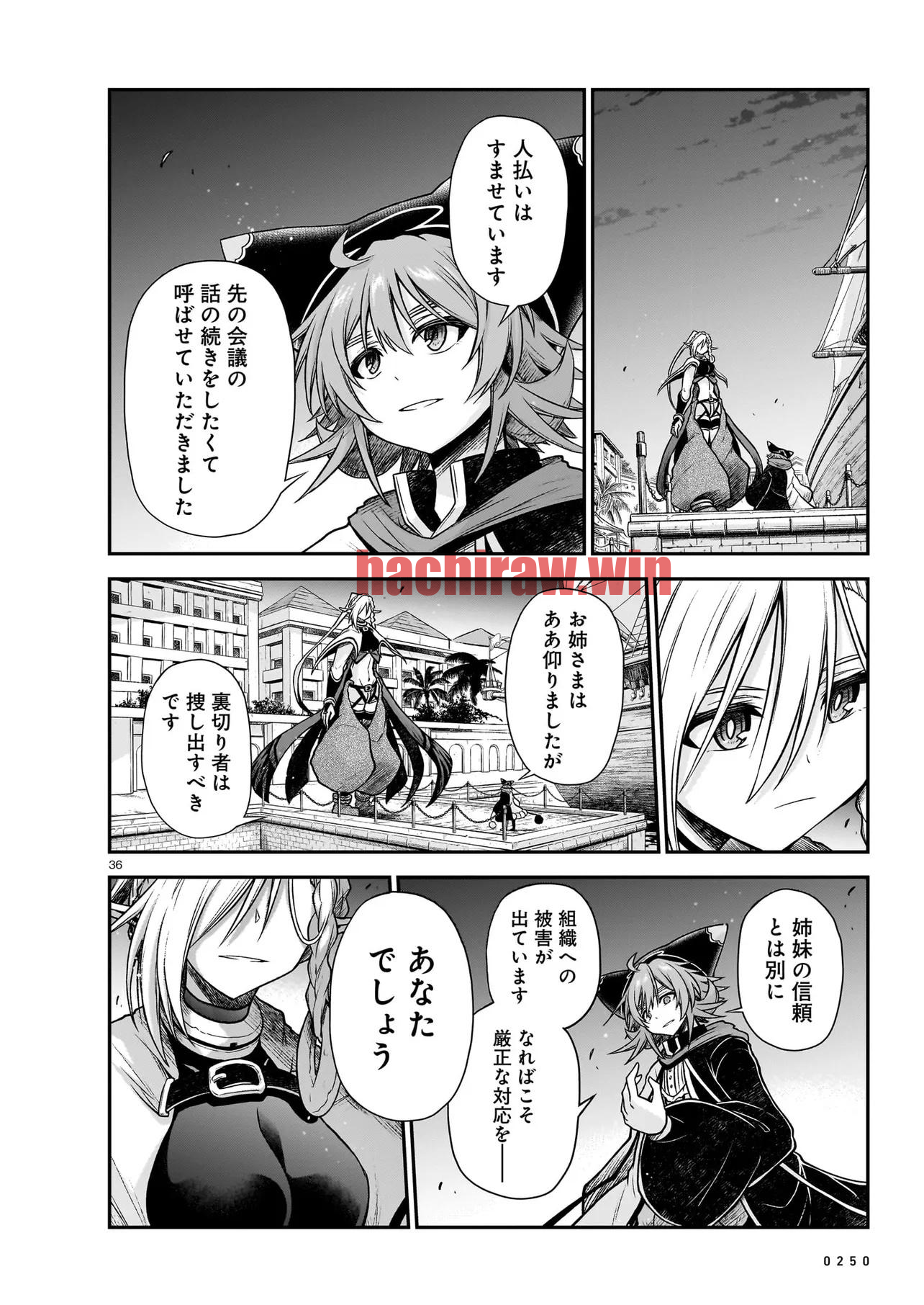 img 11