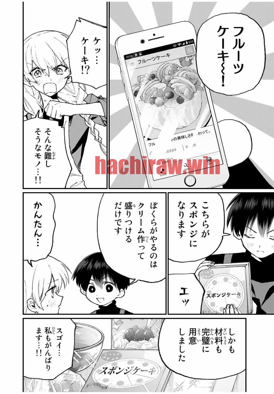 img 1