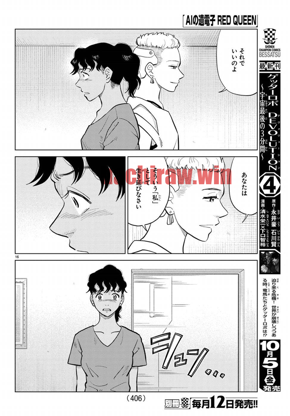 img 15